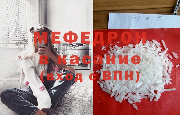 jwh Елизово