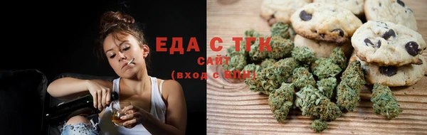 MESCALINE Дмитриев