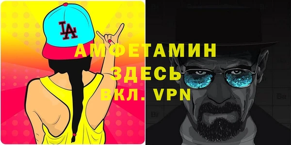 jwh Елизово
