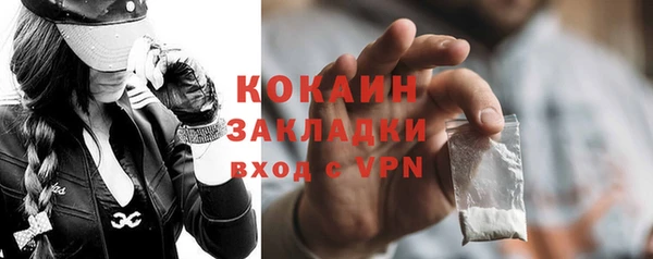 меф Дмитров