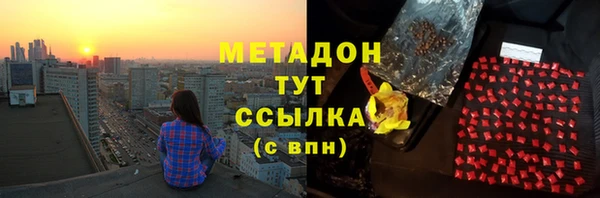 меф Дмитров