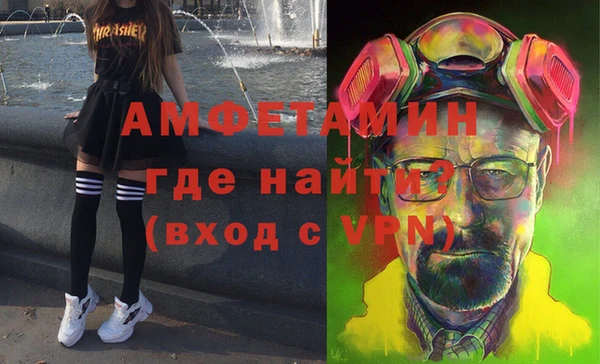 тгк Елабуга