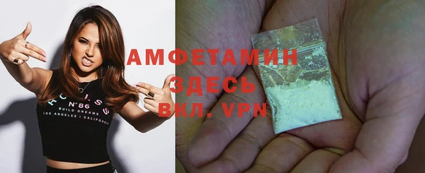 jwh Елизово