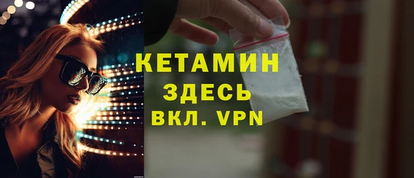 гидра Дмитровск