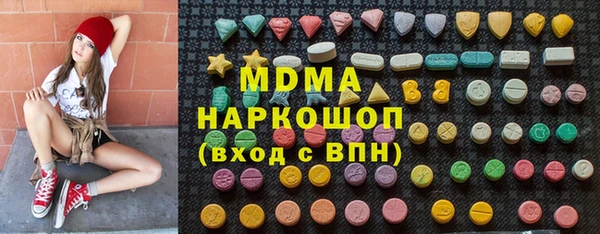 меф Дмитров