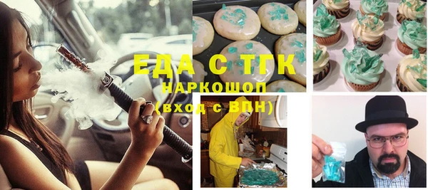 меф Дмитров