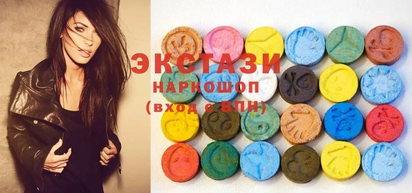бутират Ельня