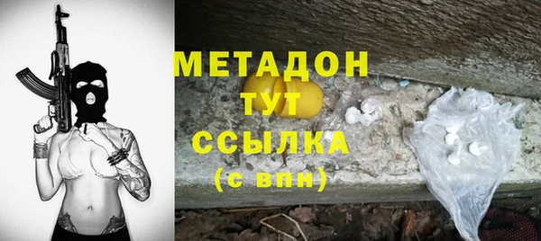 jwh Елизово