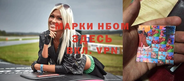 меф Дмитров