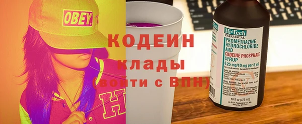 меф Дмитров