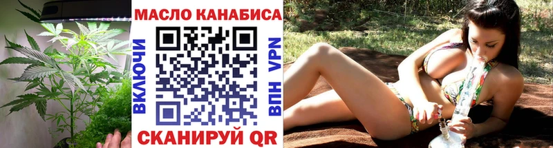 Купить Назарово ТГК концентрат